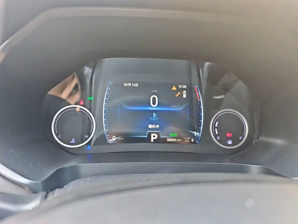 Chery Tiggo 8 2019 2019 1.6TGDI Auto Fashion Type