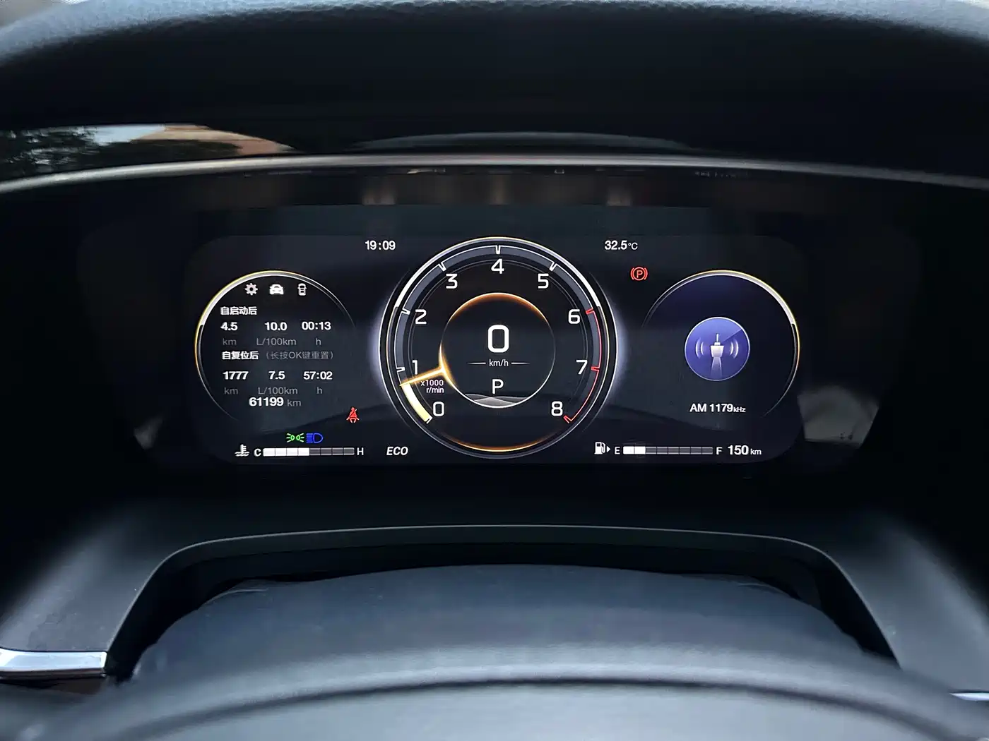 GAC Trumpchi Trumpchi M8 2021 Leading Show Series 390T Ultimate Edition фото 9