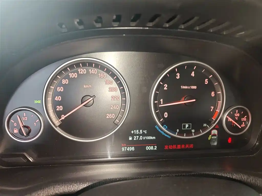 BMW X3 (Import) 2016 sDrive20i фото 12