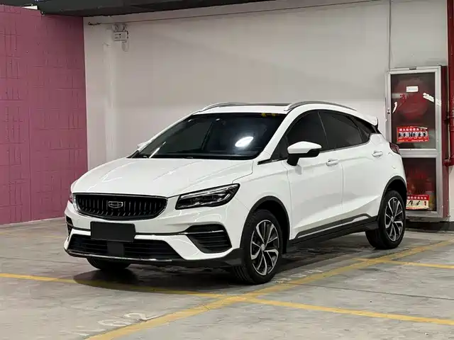 geely emgrand-s