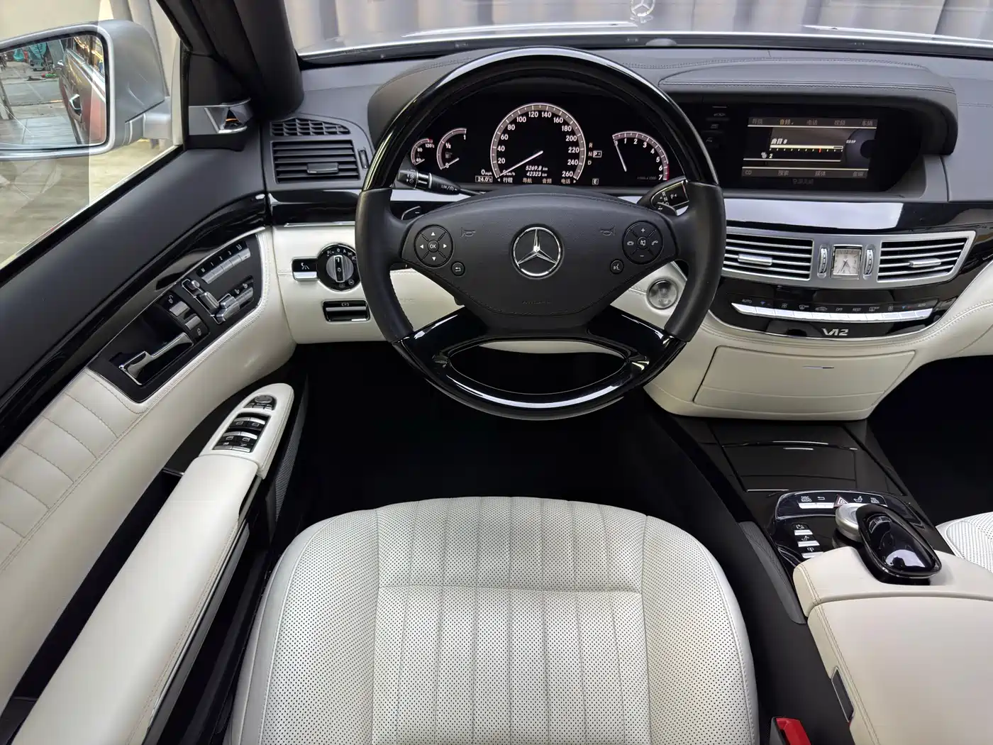 Фото 11 - Mercedes-Benz S-Class