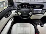 Фото 11 - Mercedes-Benz S-Class