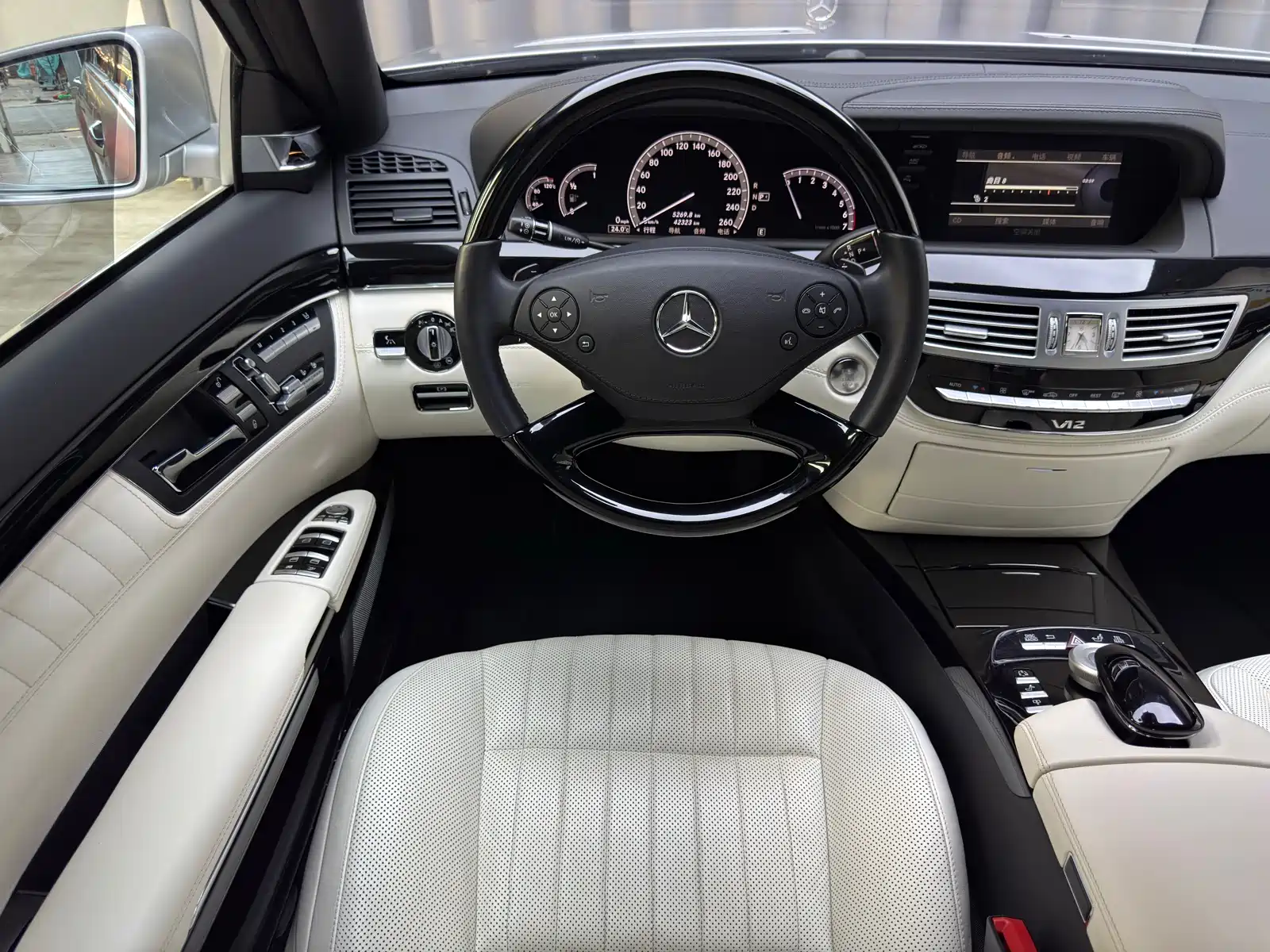 Фото 11 - Mercedes-Benz S-Class