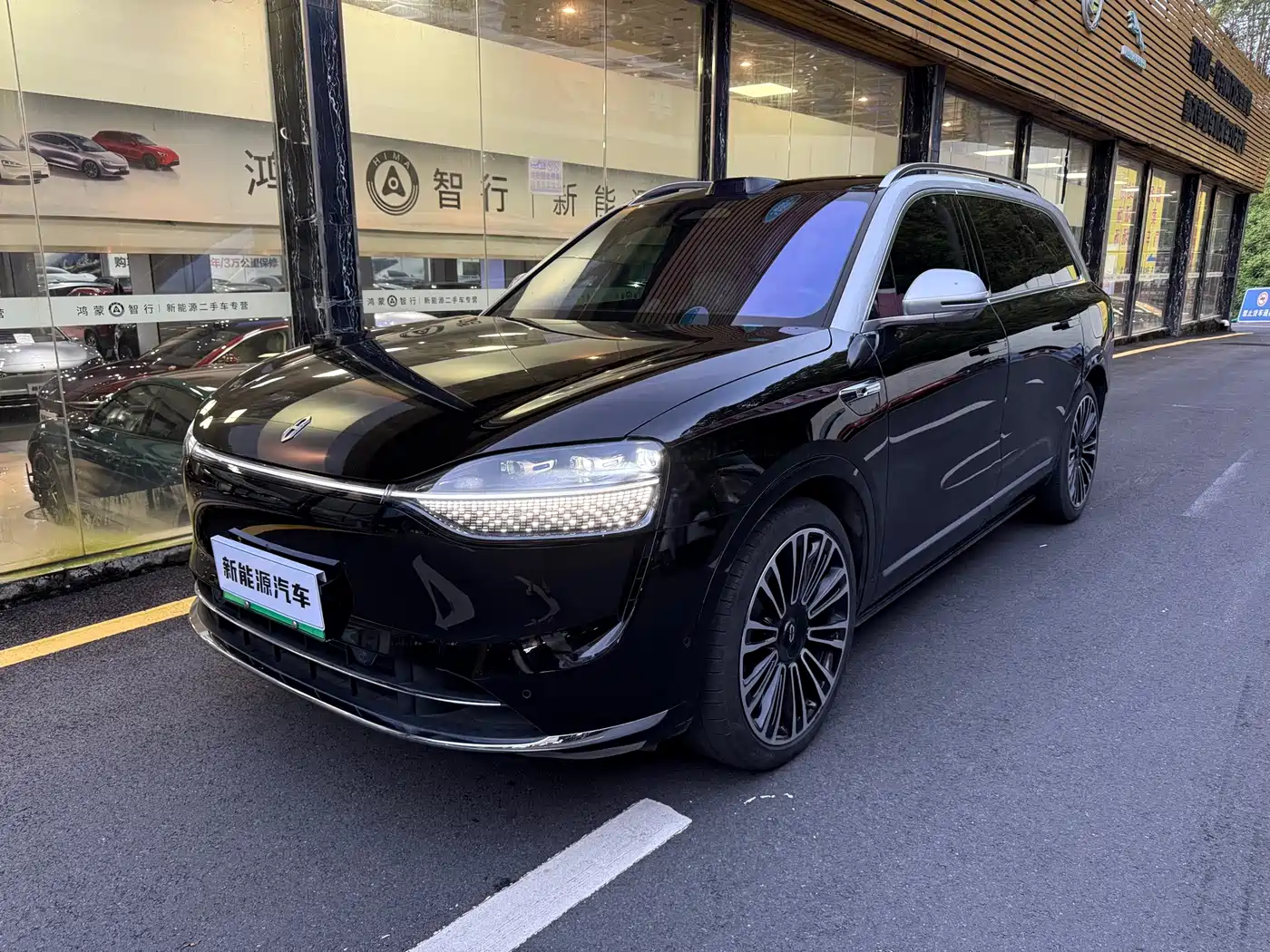 AITO Wenjie AITO M9 2024 2024 Extended Range Ultra 42kWh 6-Seater