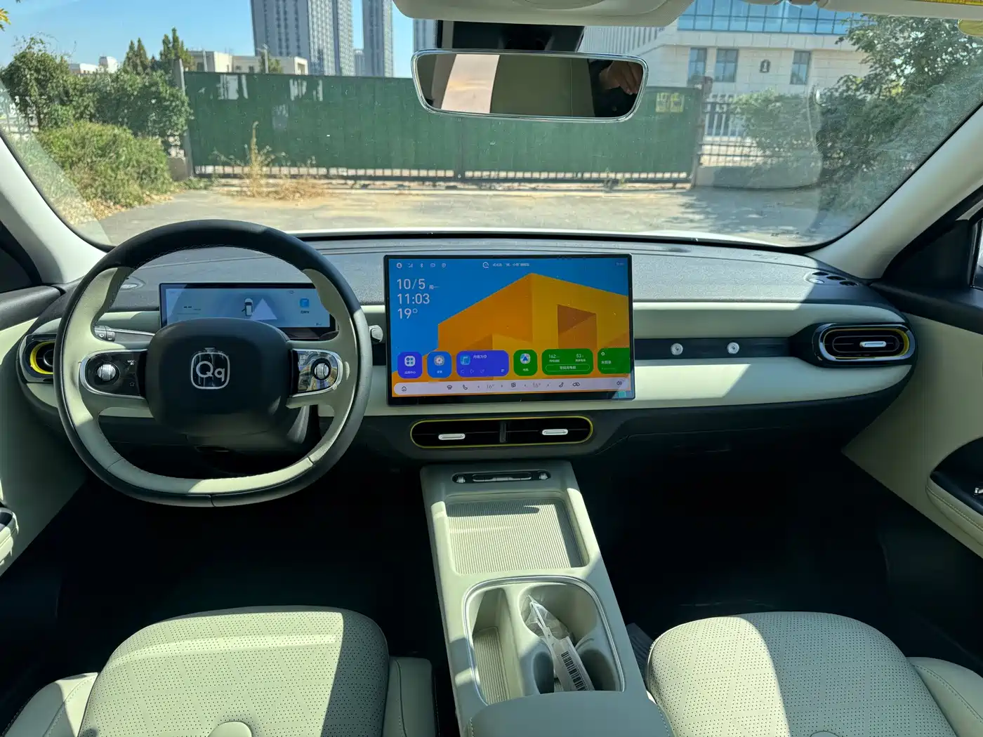 QQ New Energy QQ3 EV 2026 2026 Base Model