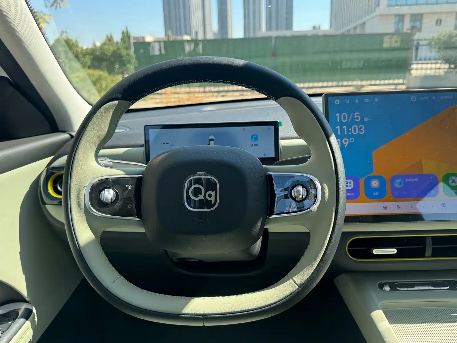 Фото 11 - QQ New Energy QQ3 EV