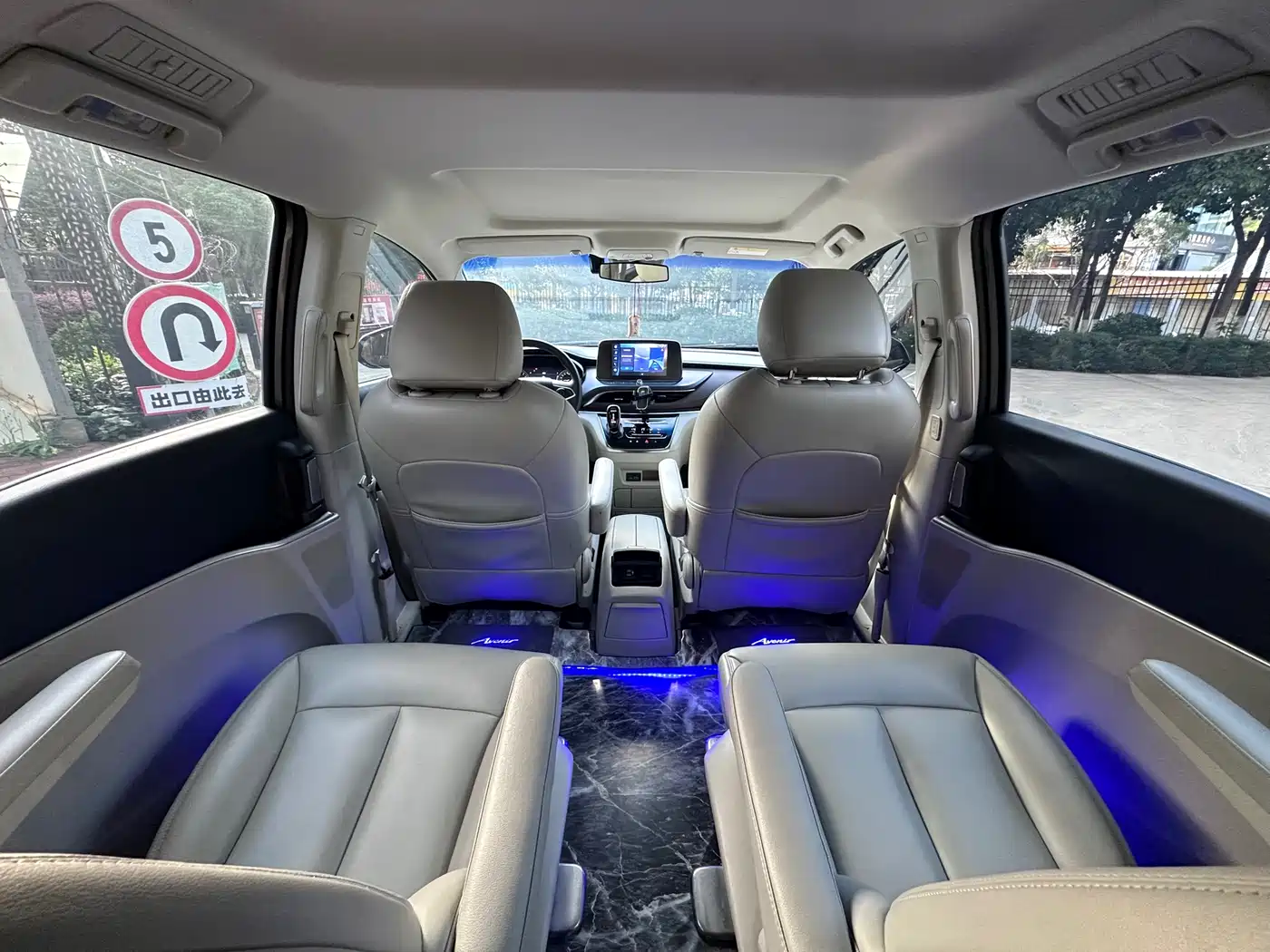 Buick GL8 2023 Model Land Business Class Comfort фото 12