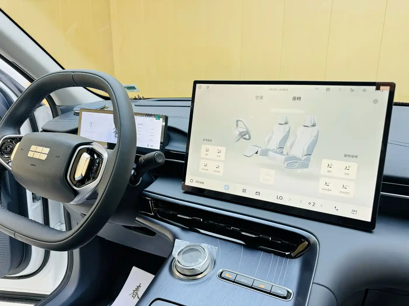Geely Galaxy Galaxy E5 2026 2026 Model 530km Explorer Edition