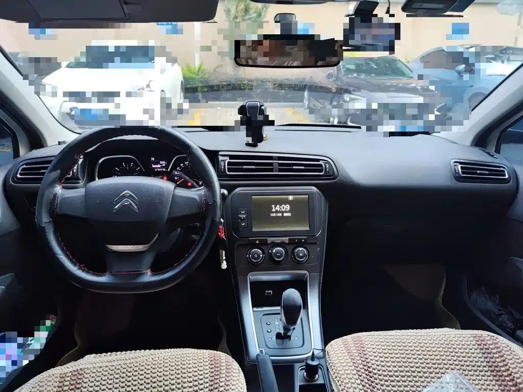 Photo 13 - Citroën C4 C-Quatre