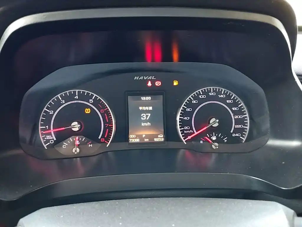 Photo 12 - Haval H2s