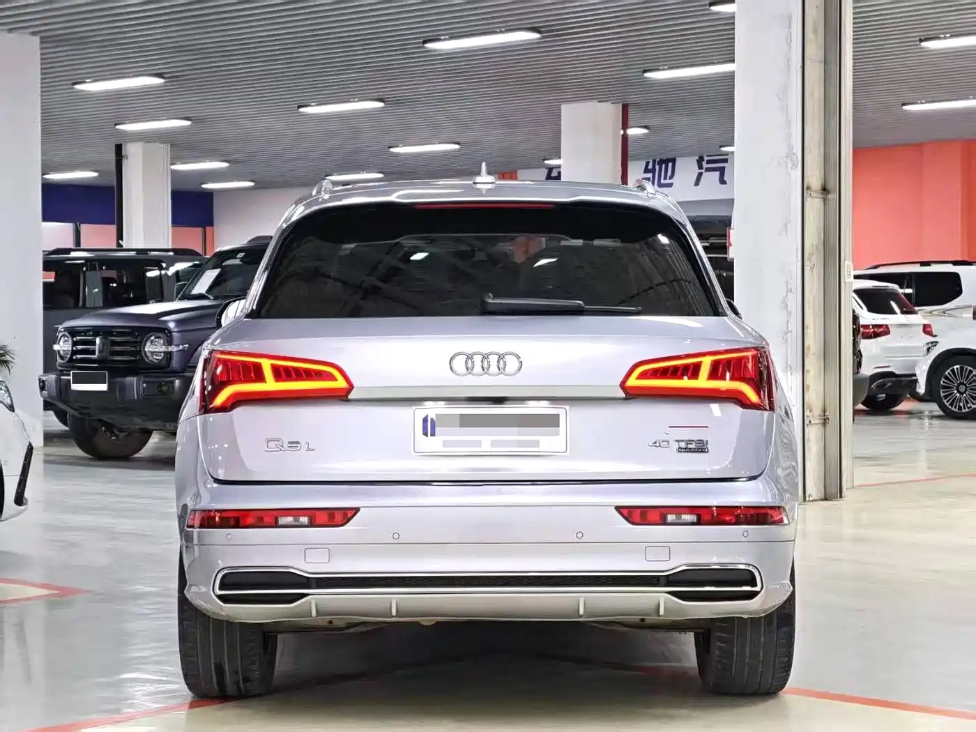 Audi Q5L 2020 40 TFSI Prestige Fashion фото 5