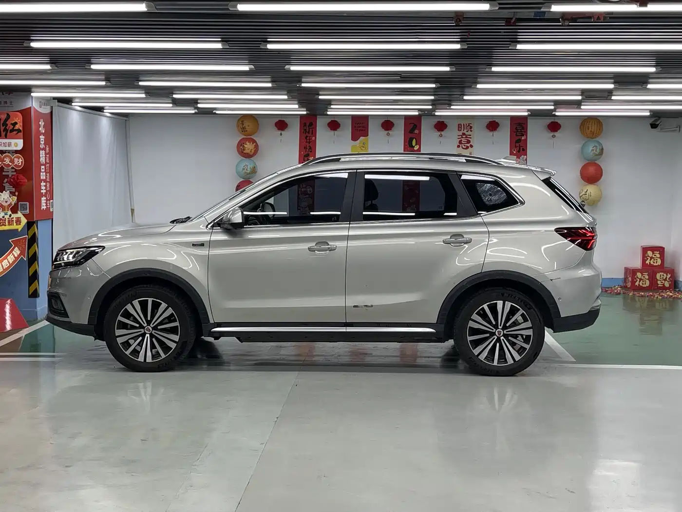 Фото 4 - Roewe RX5 New Energy