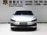 Фото 4 - Roewe D7