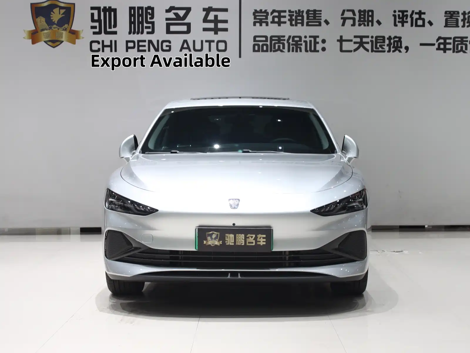 Фото 4 - Roewe D7