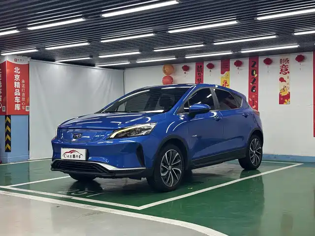 geely emgrand-gse