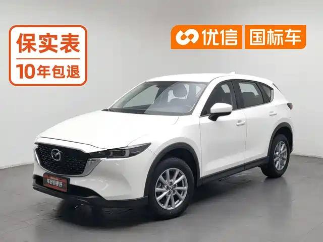 Mazda CX-5 2024 2.0L Automatic FWD Comfort — фото 1