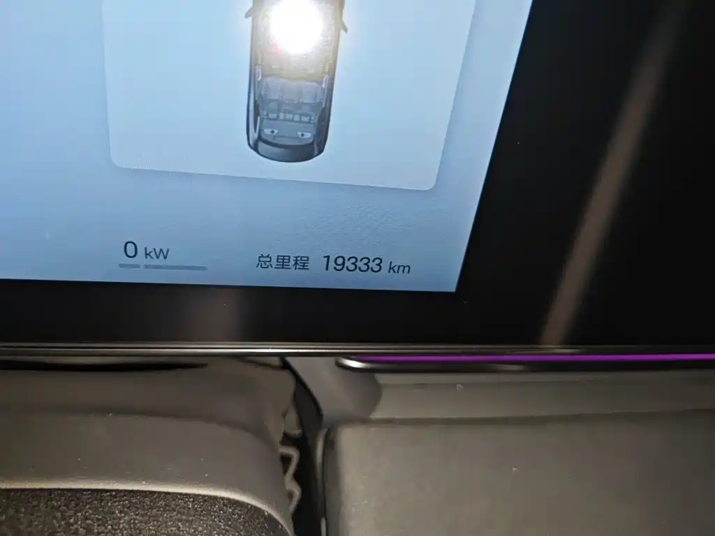 2025 BYD Seal