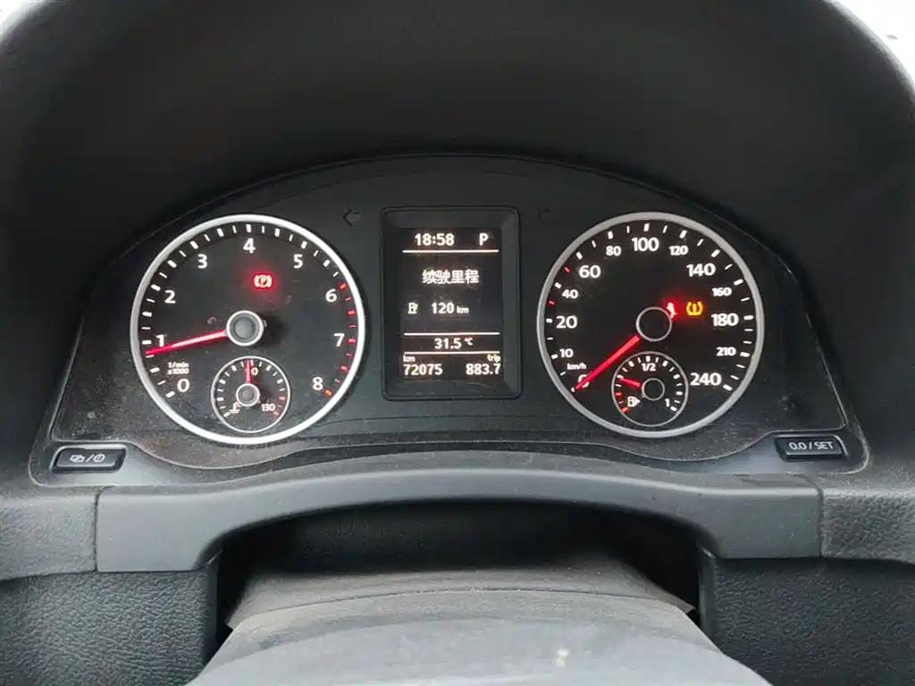 Volkswagen Tiguan 2017 300TSI Automatic 2WD Silk Road Fashion Edition фото 12
