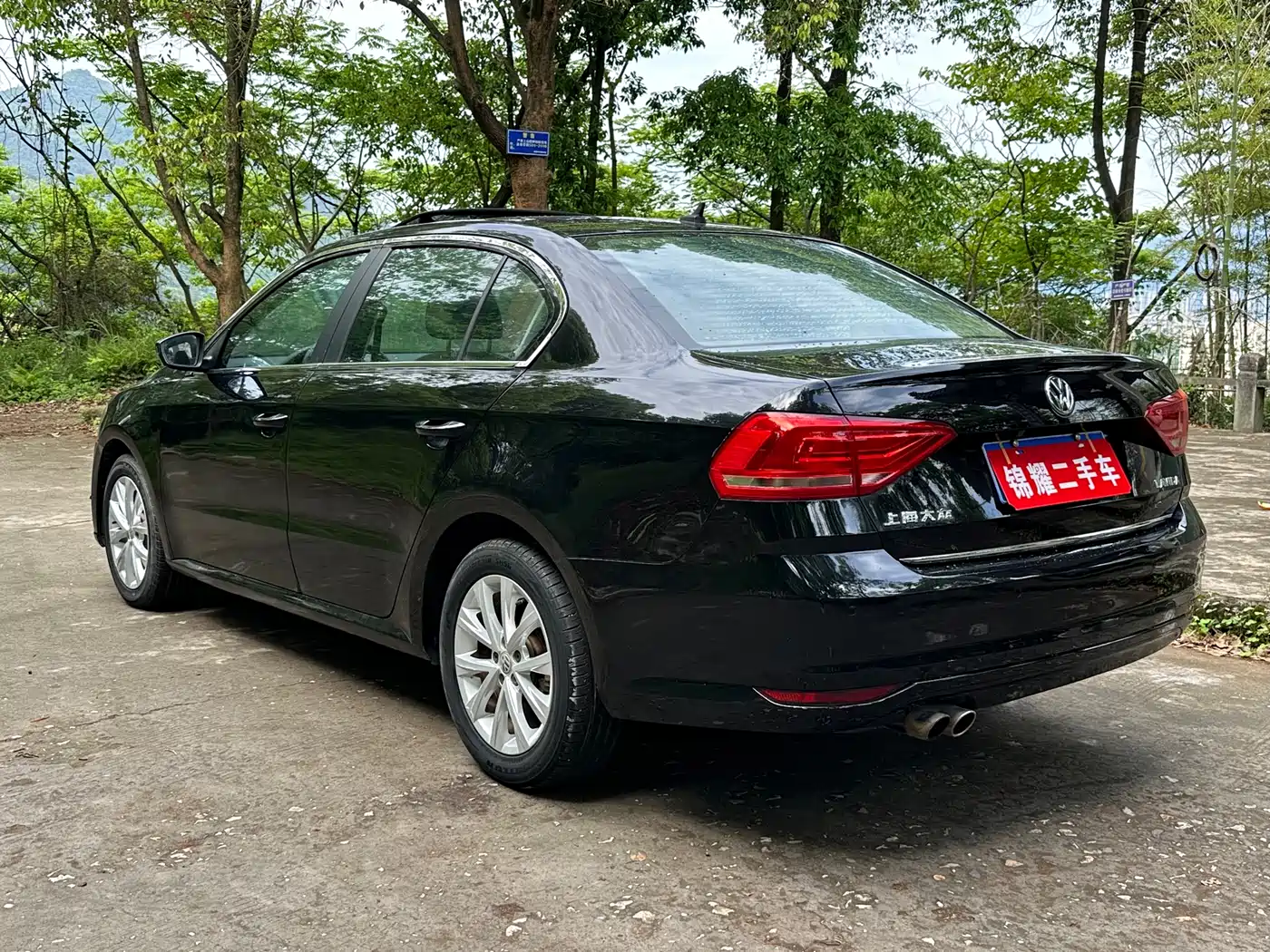 Volkswagen Lavida 2015 1.6L Automatic Comfort Edition фото 11