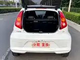 Фото 17 - BYD e1