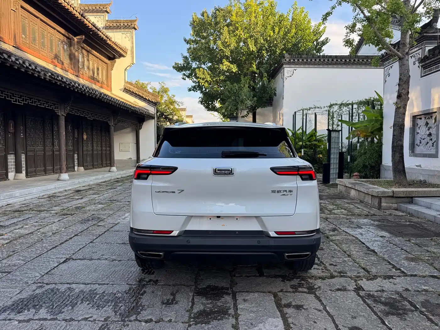 Qoros 7 2021 2020 1.6T Cruise Luxury