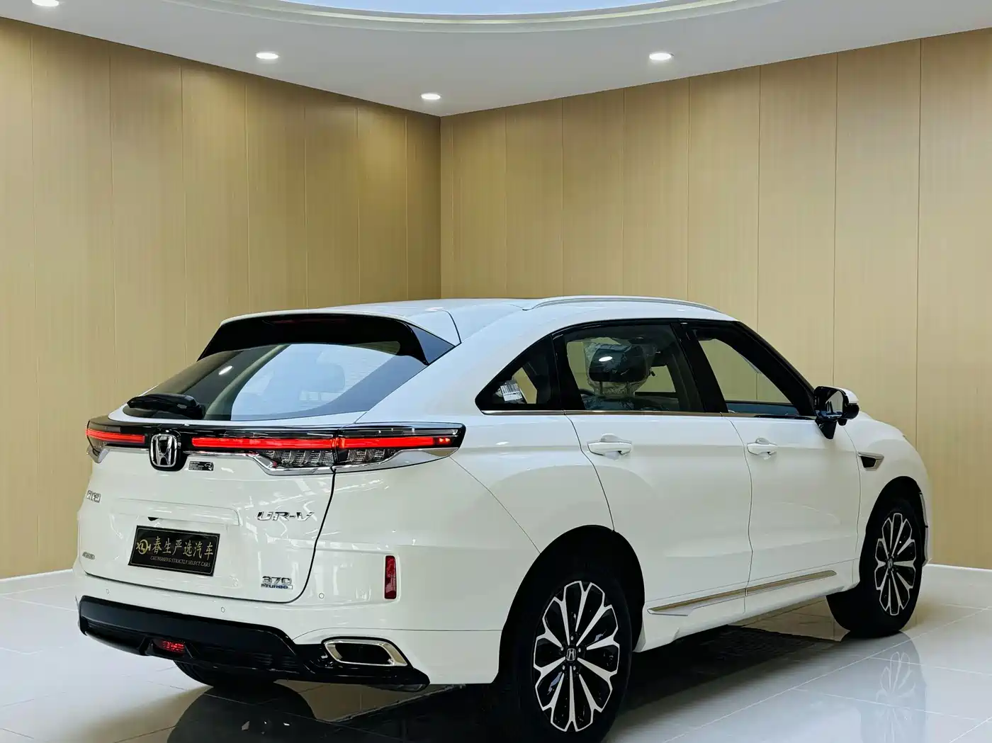 Honda UR-V 2025 2024 370TURBO 4WD Zun Yao Edition
