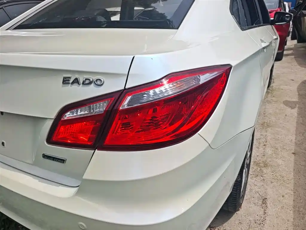 Photo 8 - Changan Eado