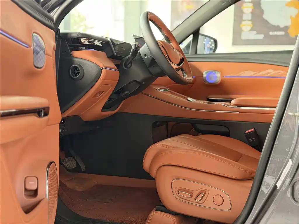 GAC TRUMPCHI YEARNING FOR S7