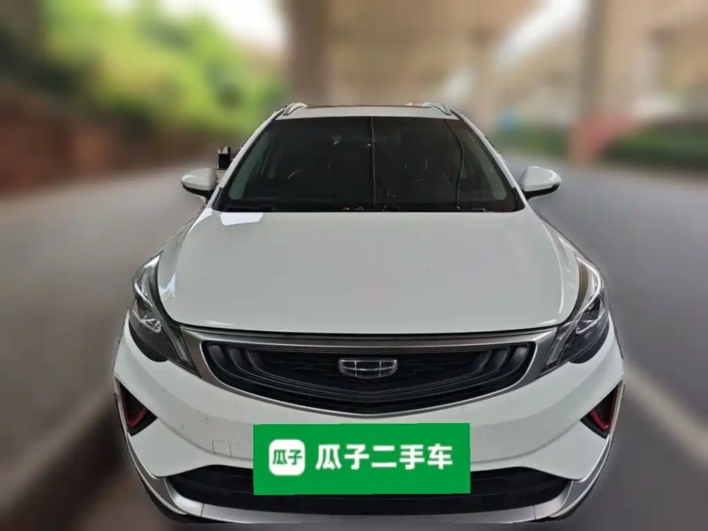 Geely Emgrand GS 2020 2020 1.4T CVT Elegance