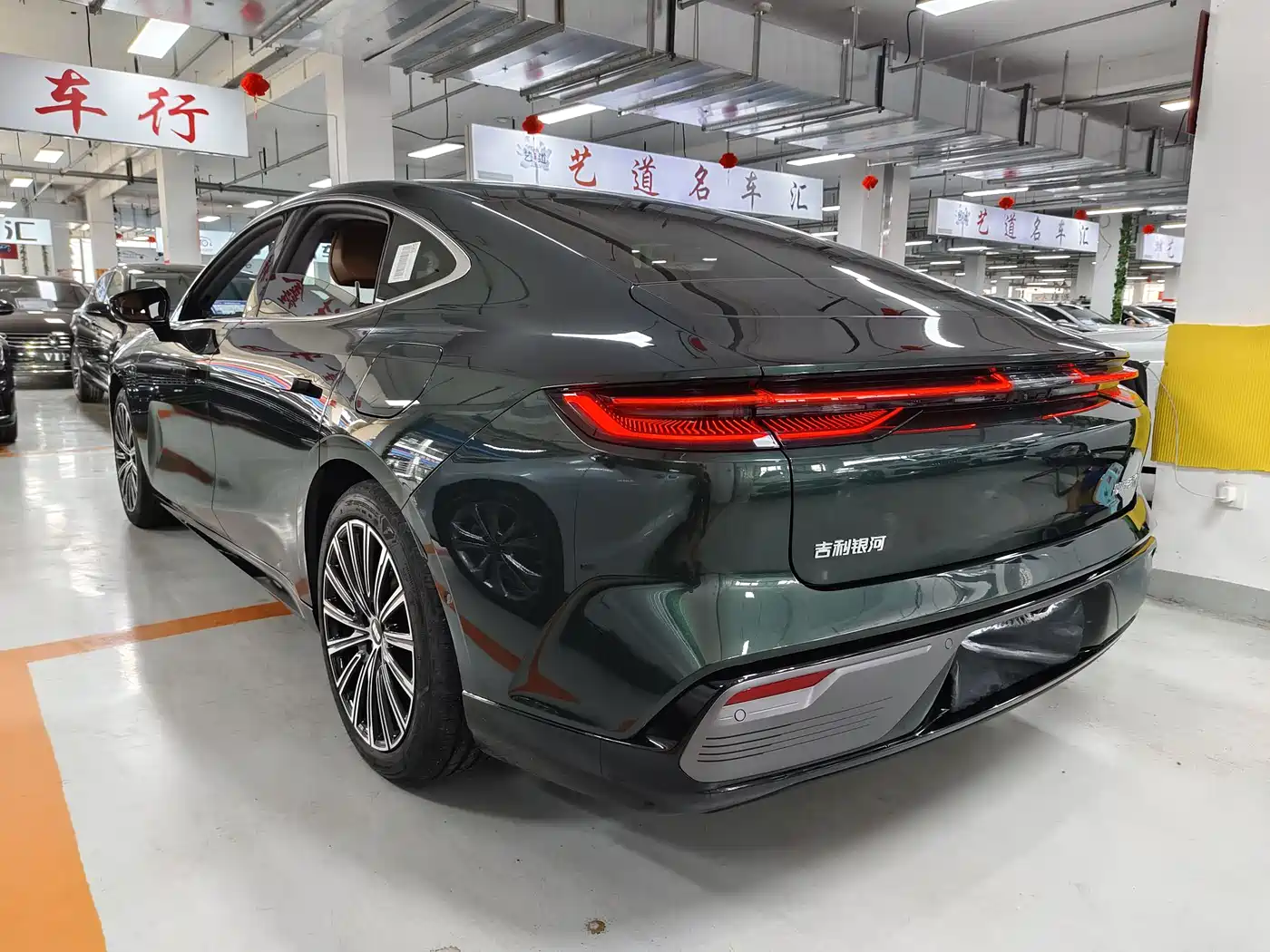 Geely Galaxy Galaxy Xingyao 8 2025 130km EM-P Starship Edition фото 6