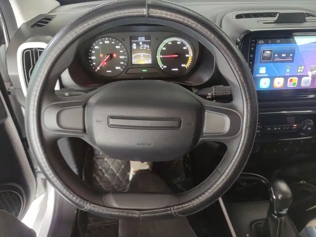 Roewe Clever 2023 2022 311km Vitality Bobo Edition