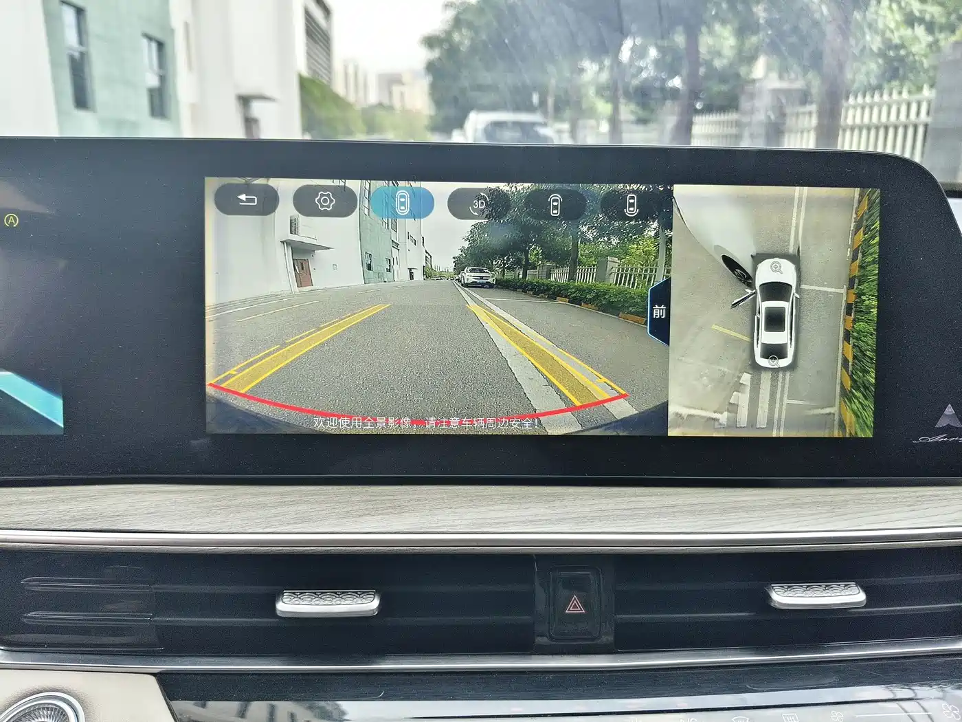 Chery Arrizo 8 2022 2022 1.6T DCT Ya