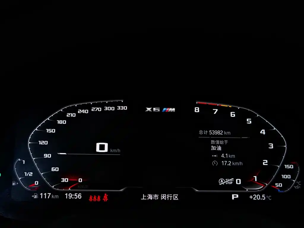 BMW X6 M 2022 X6 M фото 14