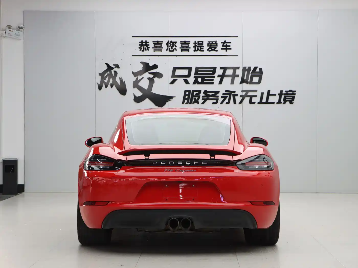 Porsche 718 2018 Cayman 2.0T фото 5