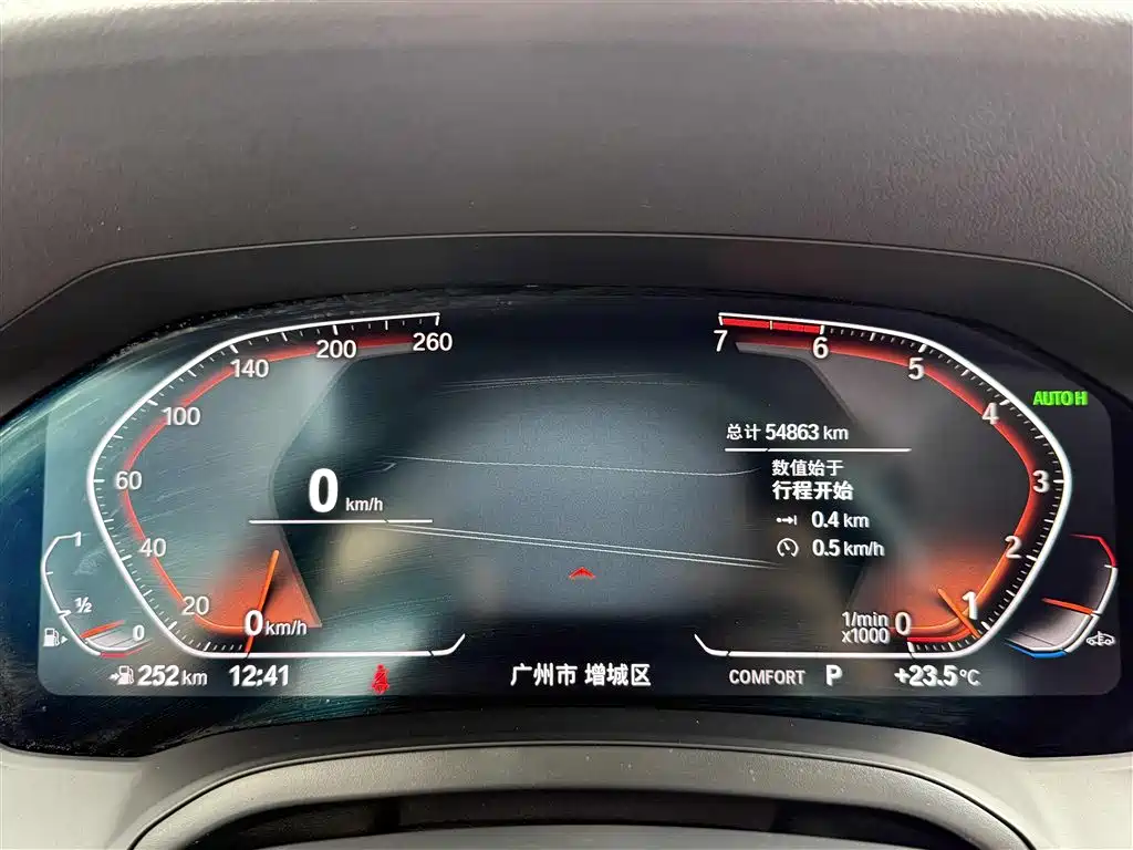 BMW 3 Series 2021 325Li M Sport Package фото 30