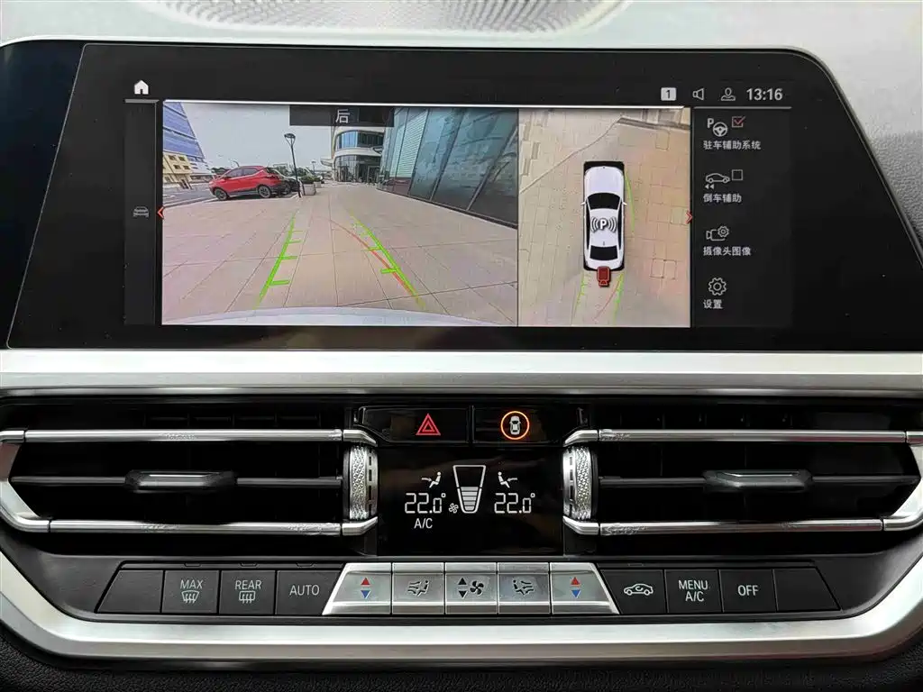 BMW 3 Series 2021 325Li M Sport Package фото 37