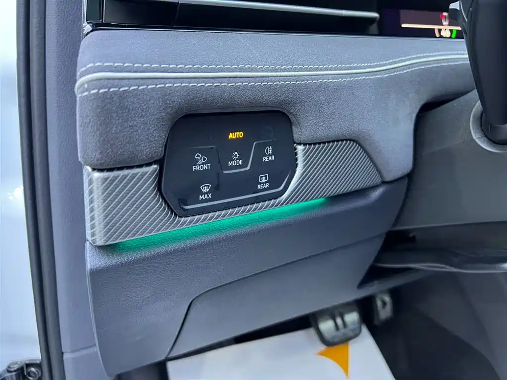 Volkswagen ID.7 VIZZION 2024 PRO фото 19
