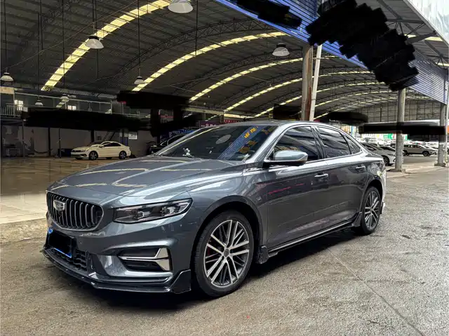 GEELY AUTOMOBILE XINGRUI