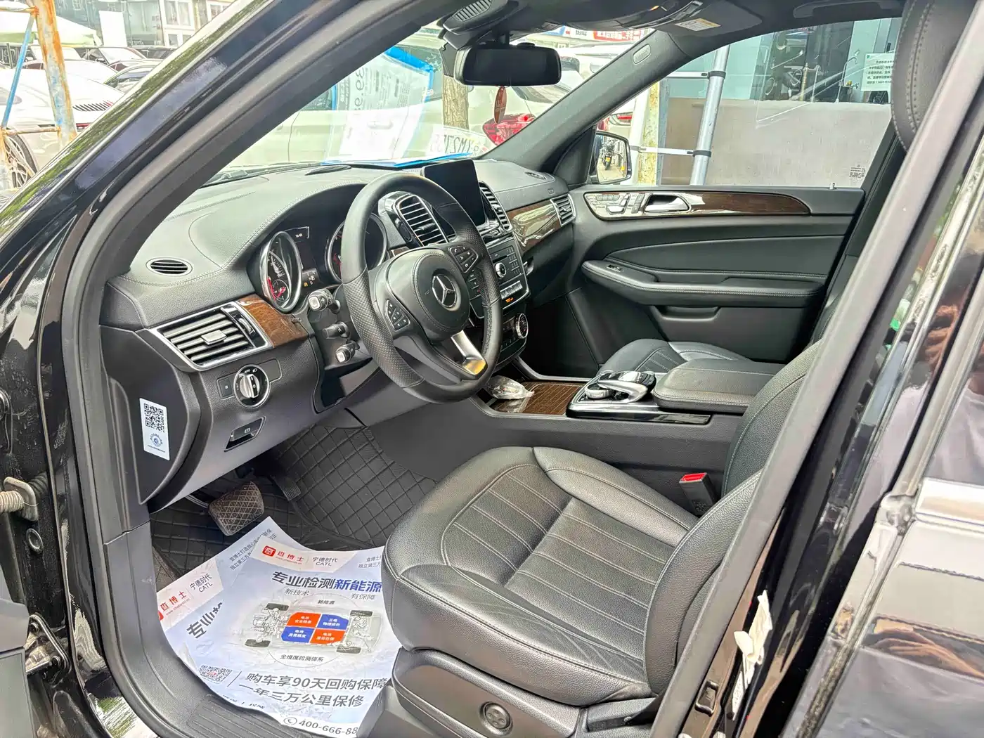 Mercedes-Benz GLS 2018 GLS 400 4MATIC Dynamic фото 7
