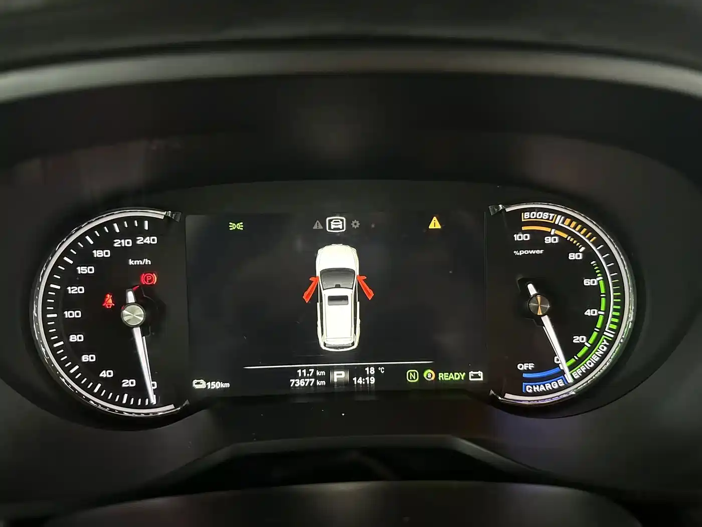Roewe Ei5 2020 2020 Luxury Edition