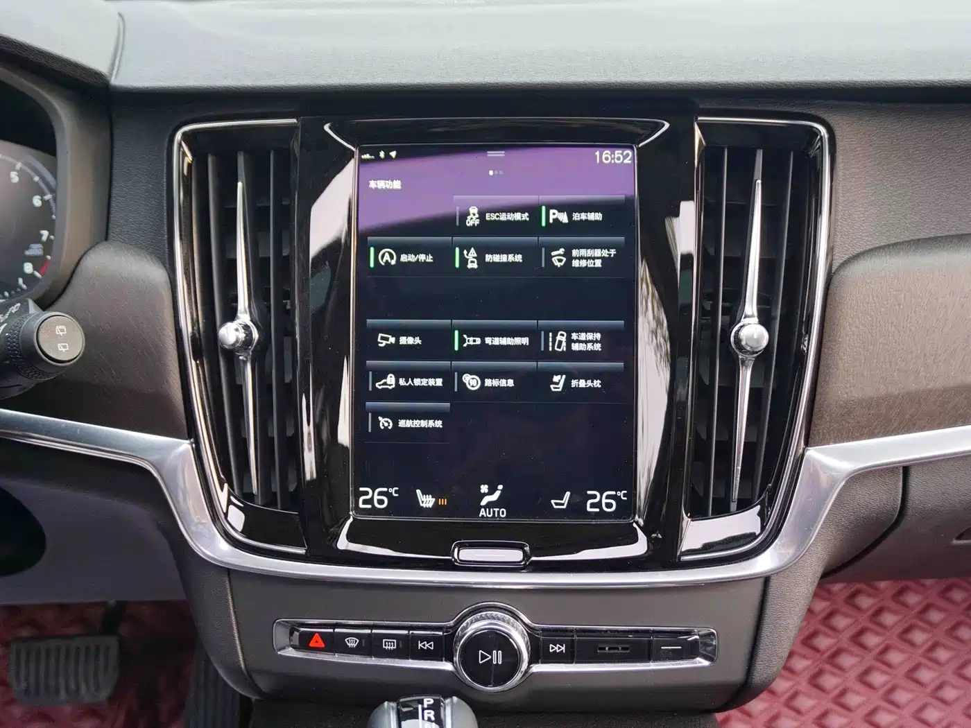 Volvo V90 2020 Cross Country T5 AWD Wisdom фото 11