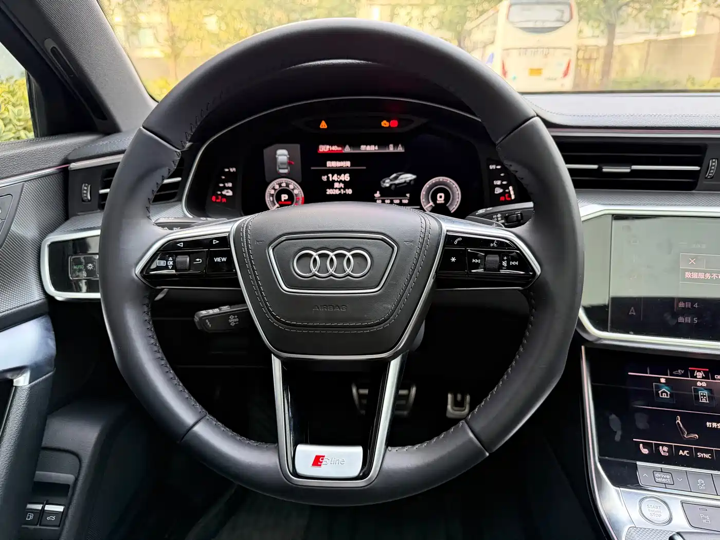 AUDI A6L NEW ENERGY