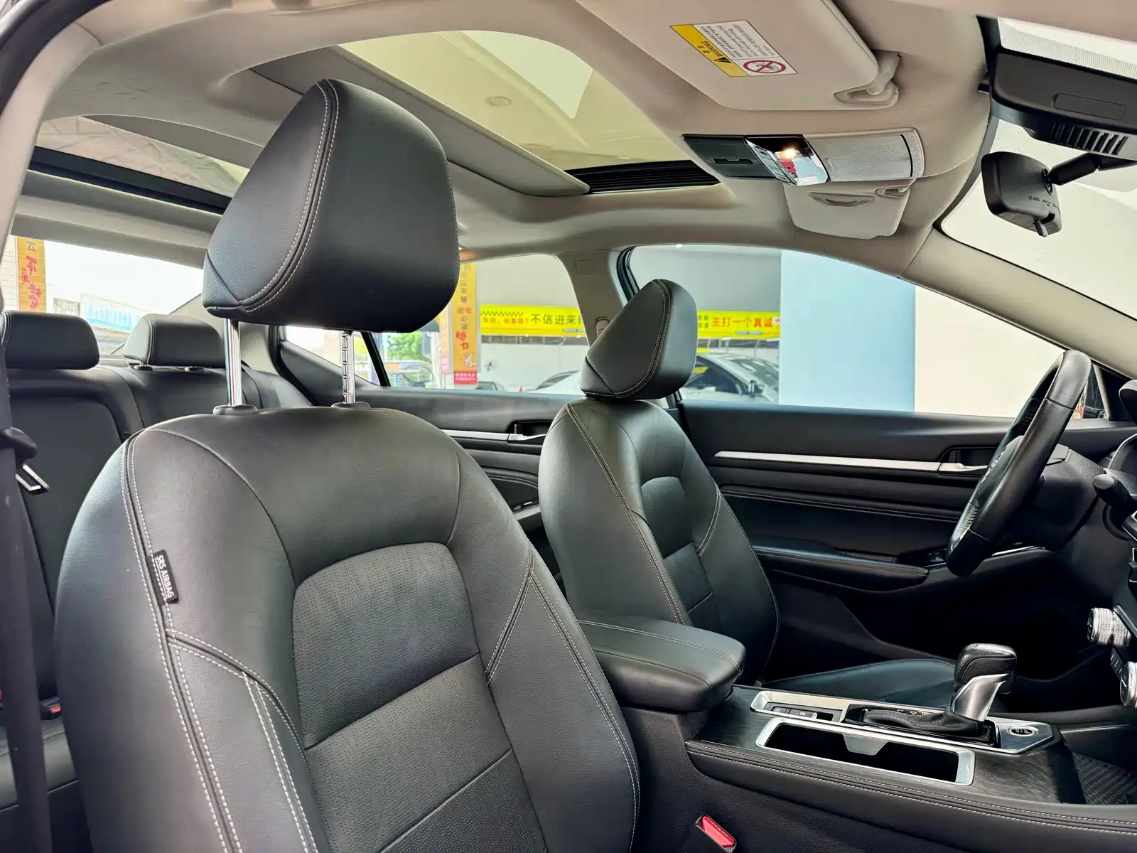 Photo 14 - Nissan Teana