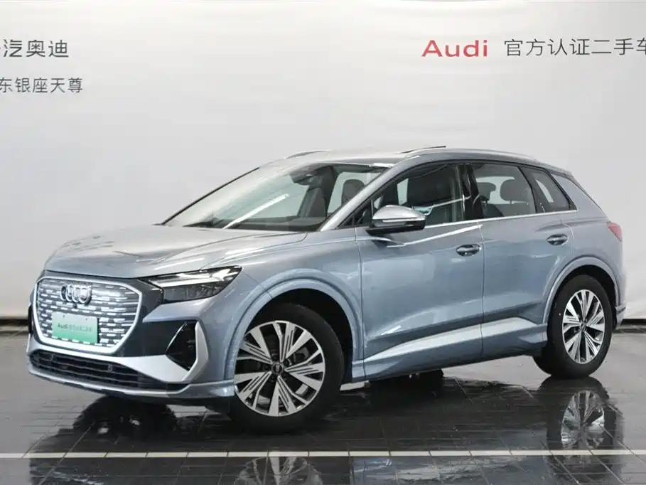 AUDI Q4 E TRON