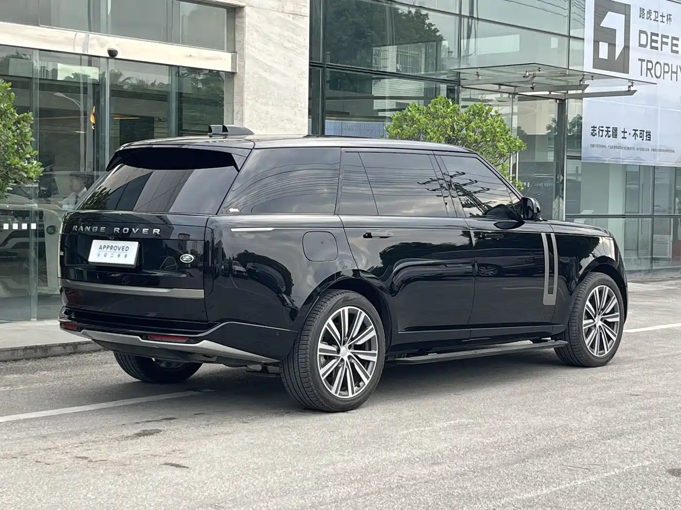 LAND ROVER RANGE ROVER