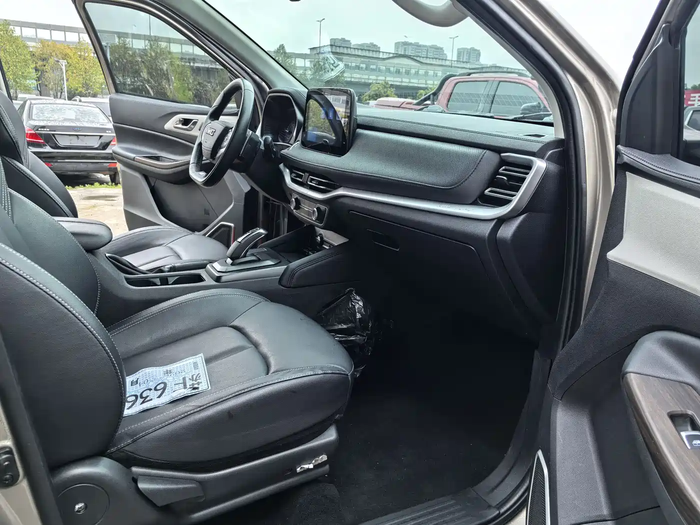 JIANGLING DOMAIN TIGER 7