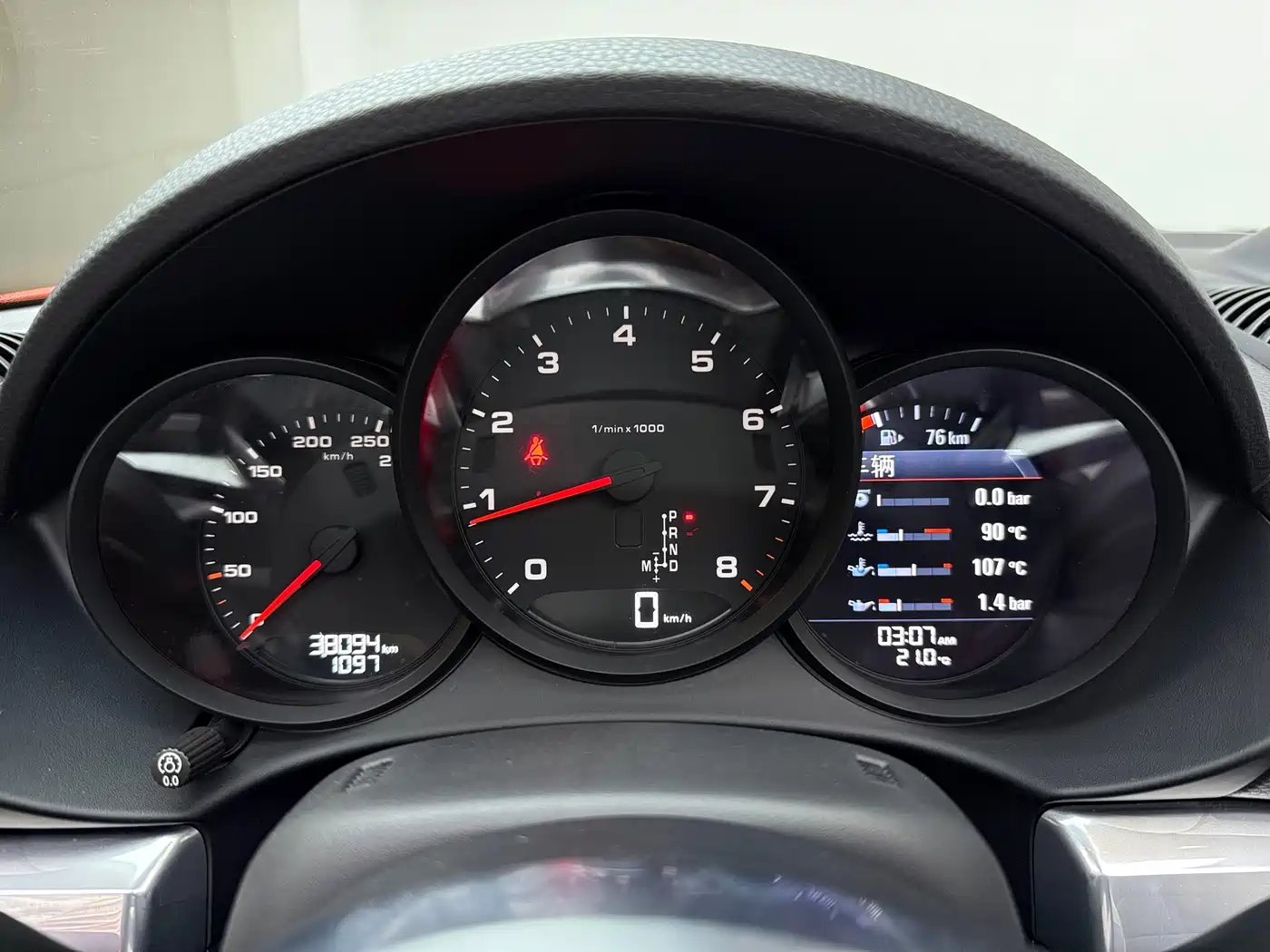 Porsche 718 2020 Boxster 2.0T фото 9