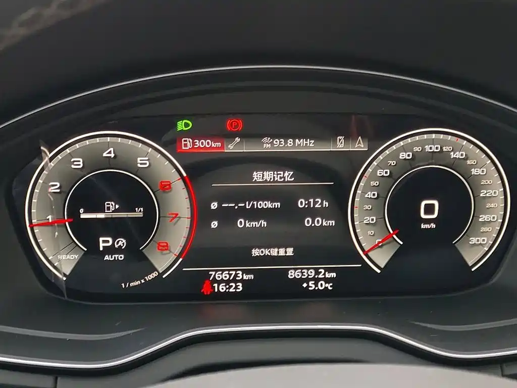 Audi Q5L 2022 Facelift 40T Luxury Dynamic фото 10