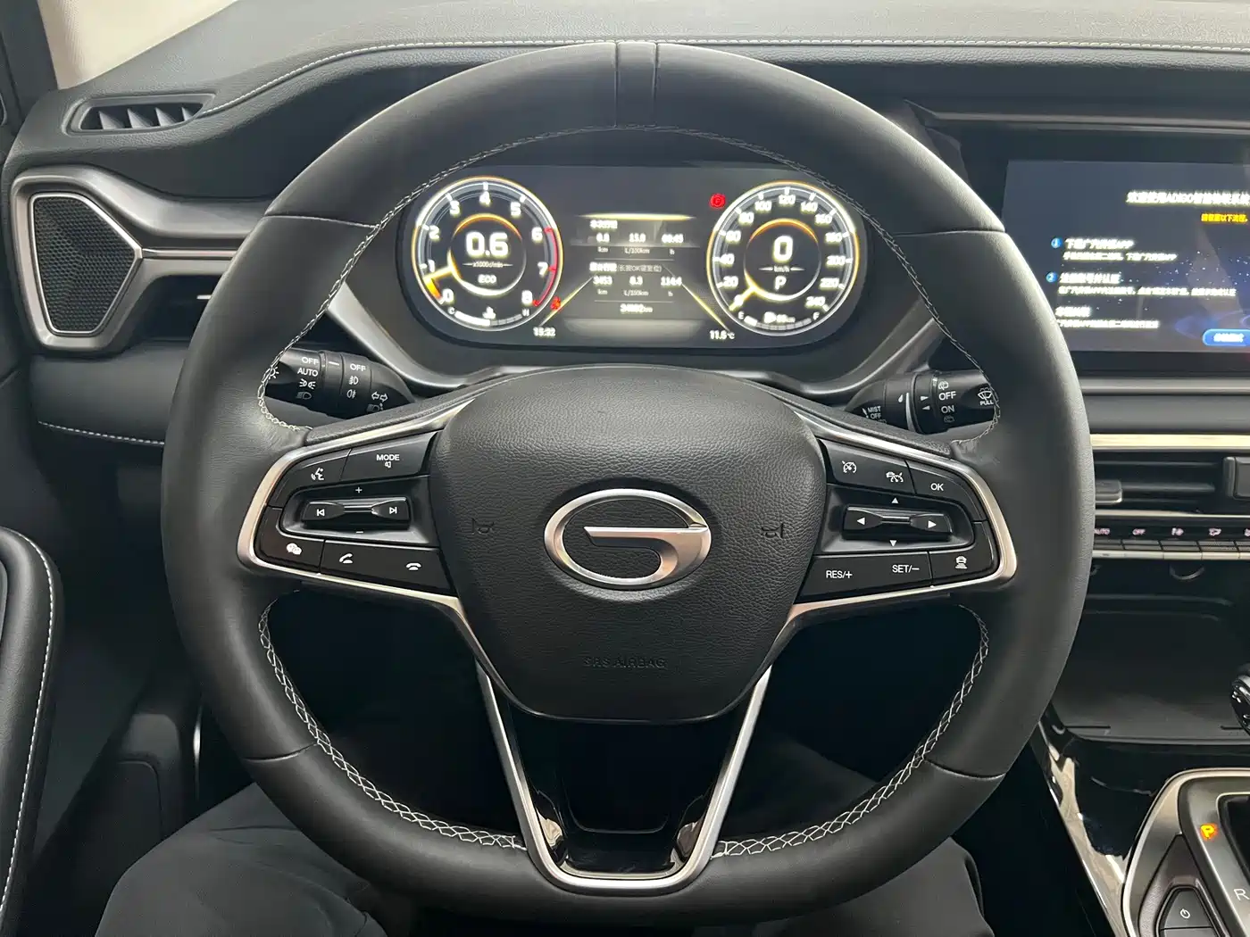 GAC Trumpchi GS4 2023 2022 270T Auto Smart Tech Edition (Upgraded)