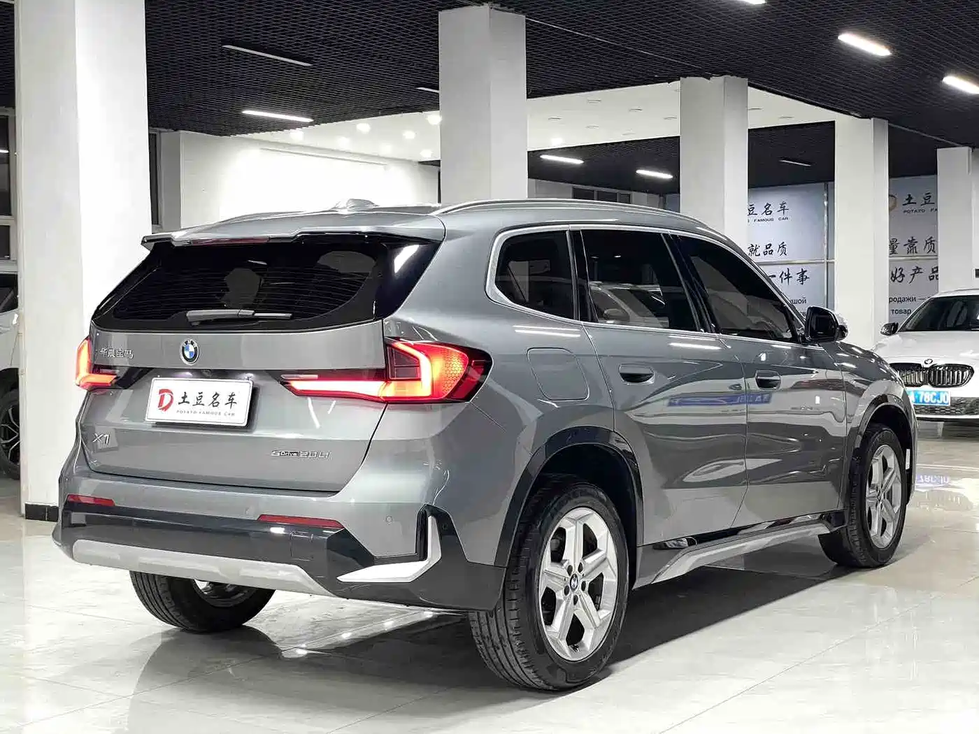BMW X1 2023 sDrive20Li X Design Package фото 6